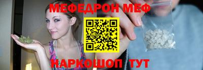 герыч Пугачёв