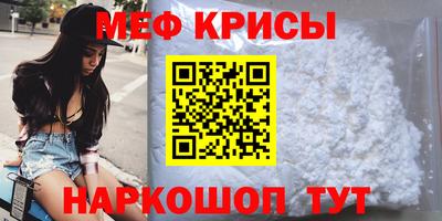 дживик Пыть-Ях