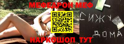 кристаллы Пушкино