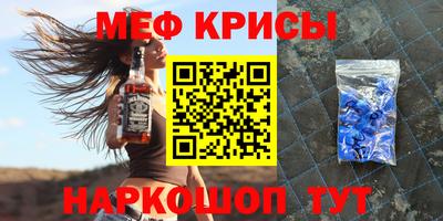 герыч Пугачёв