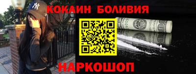 дживик Пыть-Ях