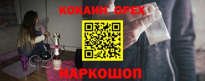 дживик Пыть-Ях