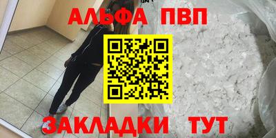 герыч Пугачёв