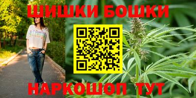 герыч Пугачёв