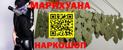 герыч Пугачёв
