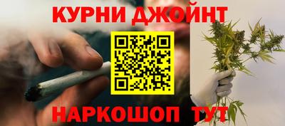 герыч Пугачёв