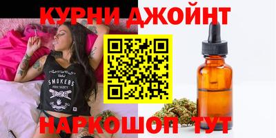 дживик Пыть-Ях