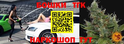 дживик Пыть-Ях