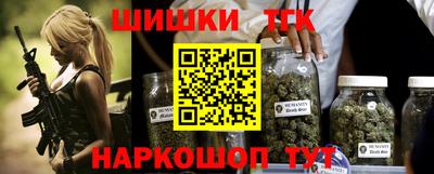 дживик Пыть-Ях