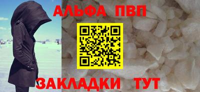 герыч Пугачёв