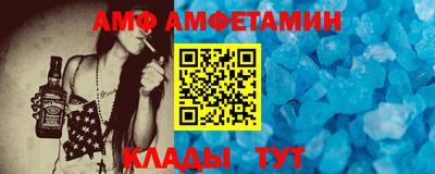 герыч Рязань