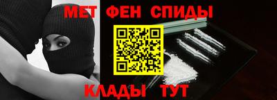 дживик Пыть-Ях