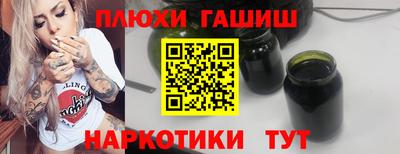 герыч Пугачёв