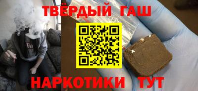 герыч Пугачёв
