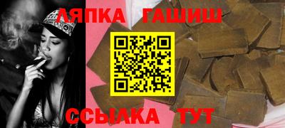 кристаллы Пушкино