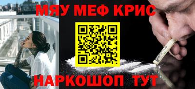 герыч Пугачёв