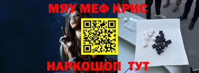 герыч Пугачёв